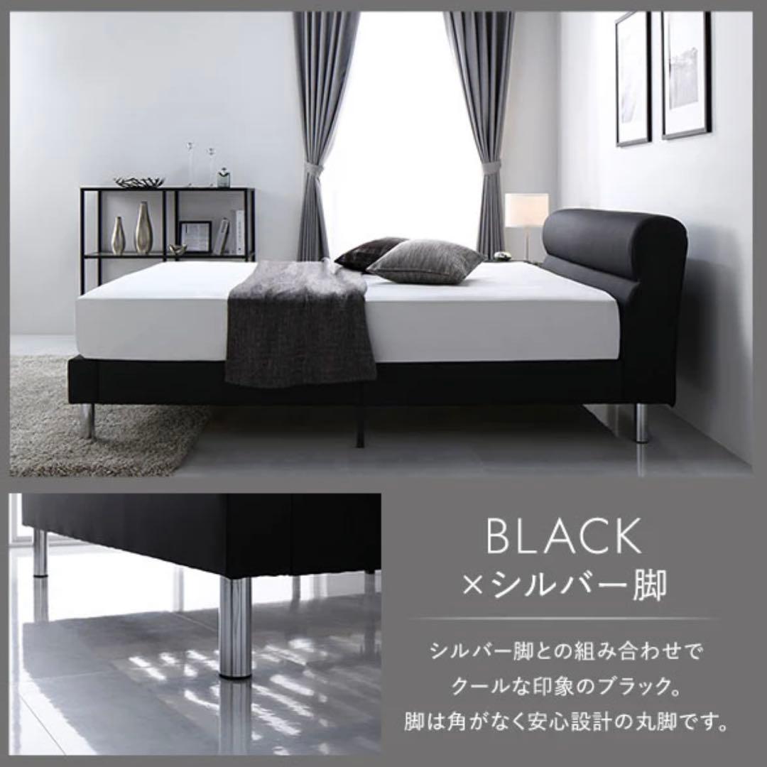 美品】 RASIK レザーベッド NOBILIS ダブル マットレス セット - メルカリ