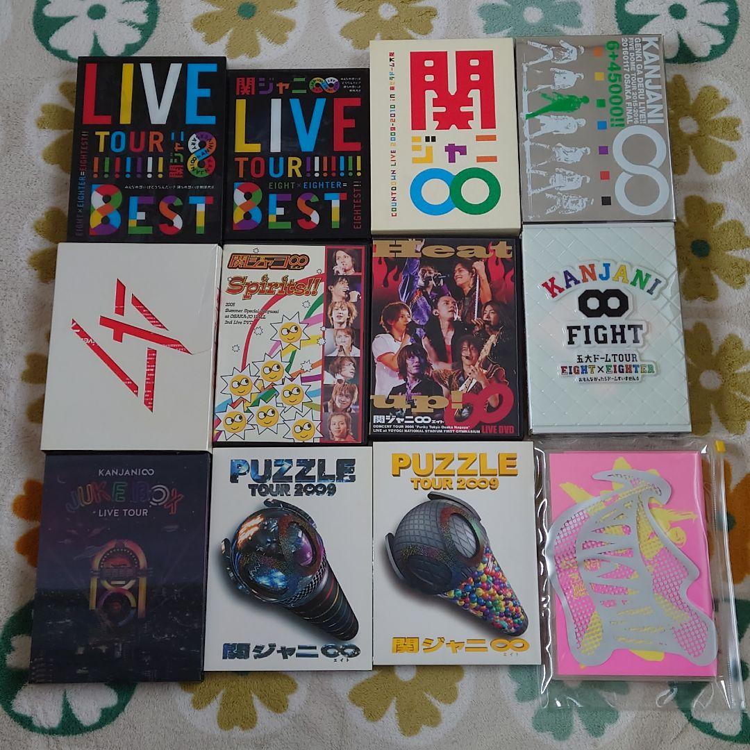 関ジャニ∞ LIVEDVDセット KANJANI∞ STADIUM LIVE 18祭 【初回限定盤 A DVD】 : 関ジャニ