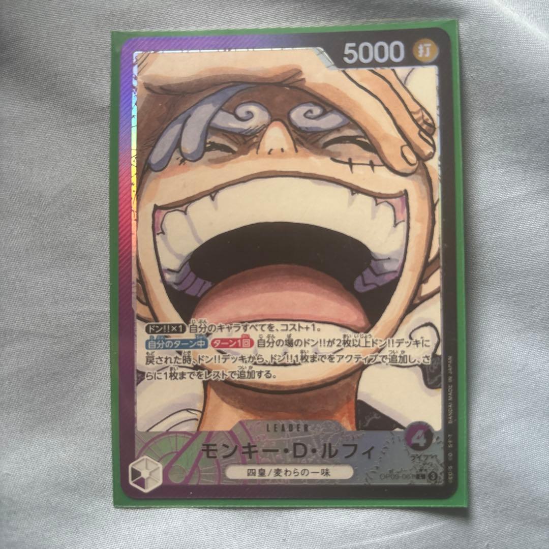 モンキー・D・ルフィ L リーダーパラレル(リーパラ) OP09-061 - メルカリ