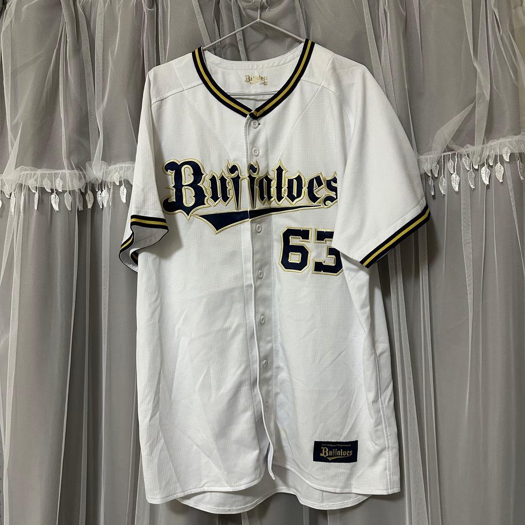 オリックス・バファローズ 山崎颯一郎 ユニフォーム63 XOサイズ - メルカリ