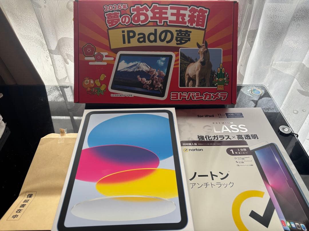 Apple iPad (第10世代) 、新品未開封、iPadの夢、福袋、福箱 - メルカリ