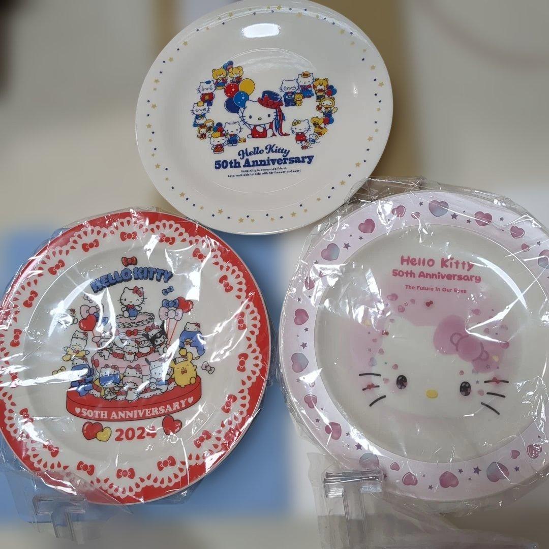 サンリオ　ハローキティ　50周年　皿　プレート サンリオ ハローキティ 50th プレート 食器 日本製 Sanrio