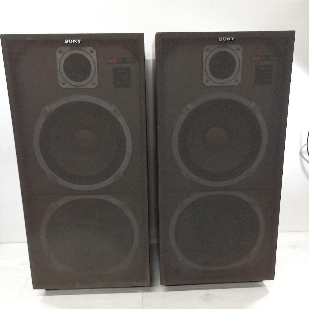 SONY スピーカーペア SS-747 8Ω 80W ソニー 昭和レトロ - メルカリ