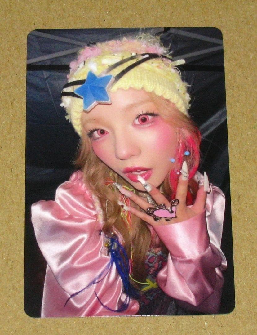 XG AWE トレカ ジュリア JURIA HMV - メルカリ