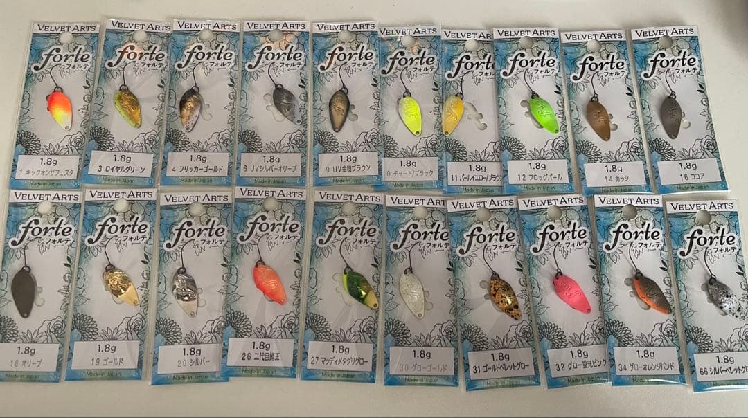 ベルベットアーツ フォルテ1.8g 20枚　全色セット ベルベットアーツ フォルテ 1.8g 20枚セット VELVET ARTS forte 1.8g
