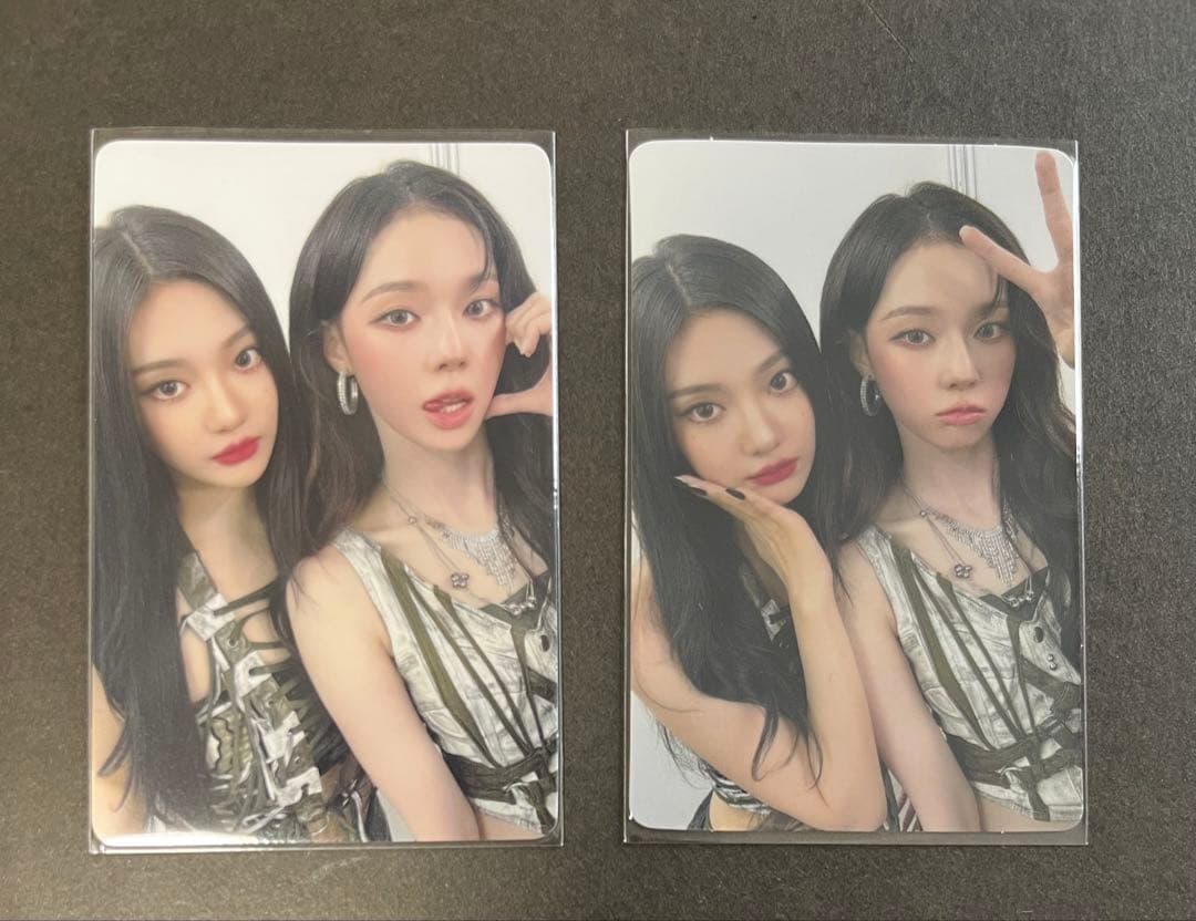 aespa トレカ Rich Man ウィンター ニンニン - メルカリ