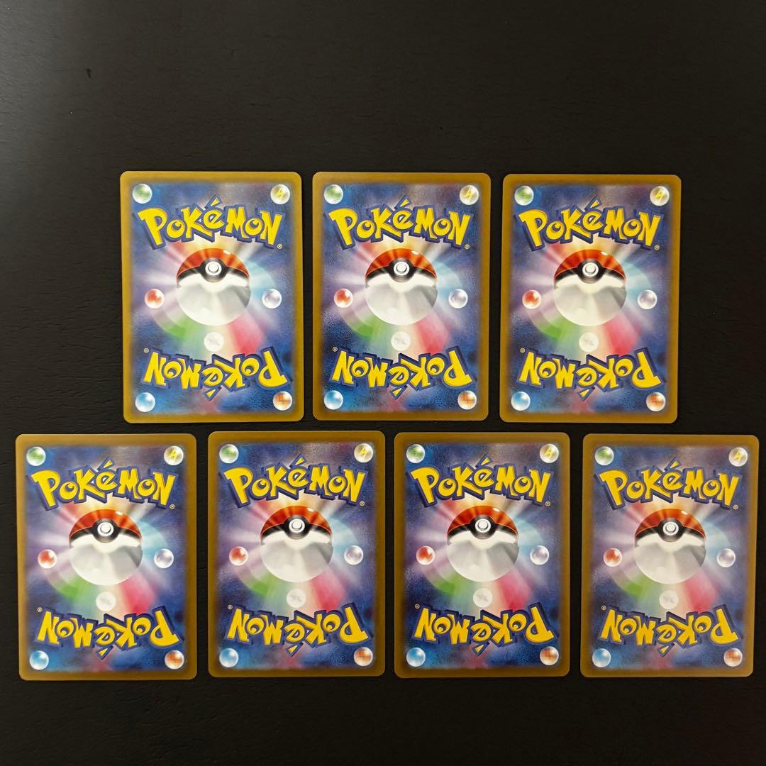 ポケモンカード 人気ARまとめ売り - メルカリ
