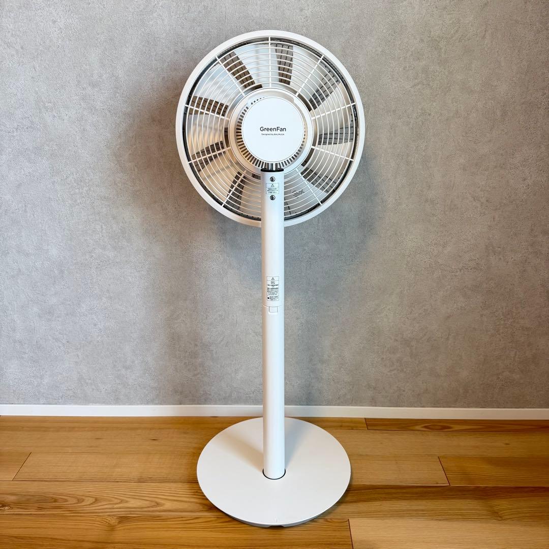 バルミューダ 扇風機 ＋ バッテリー&ドック セット ジャンク品 - メルカリ