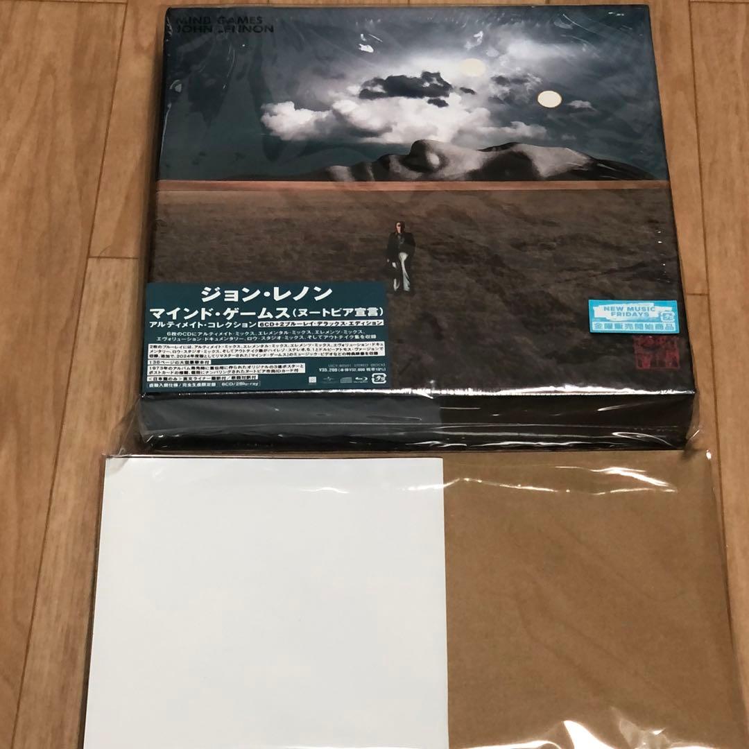 6CD+2ブルーレイ ジョン・レノン マインド・ゲームス〜ヌートピア宣言〜 Amazon.co.jp: マインド・ゲームス(ヌートピア宣言) - ジョン・レノン