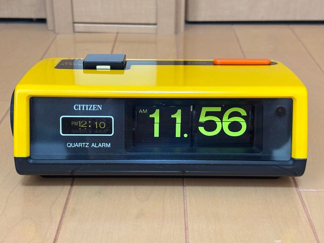 シチズン(CITIZEN) 昭和レトロ(パタパタ時計)8RD104【黄色】 シチズン 電池式パタパタクロック（イエロー） 昭和40年代後半〜50年代