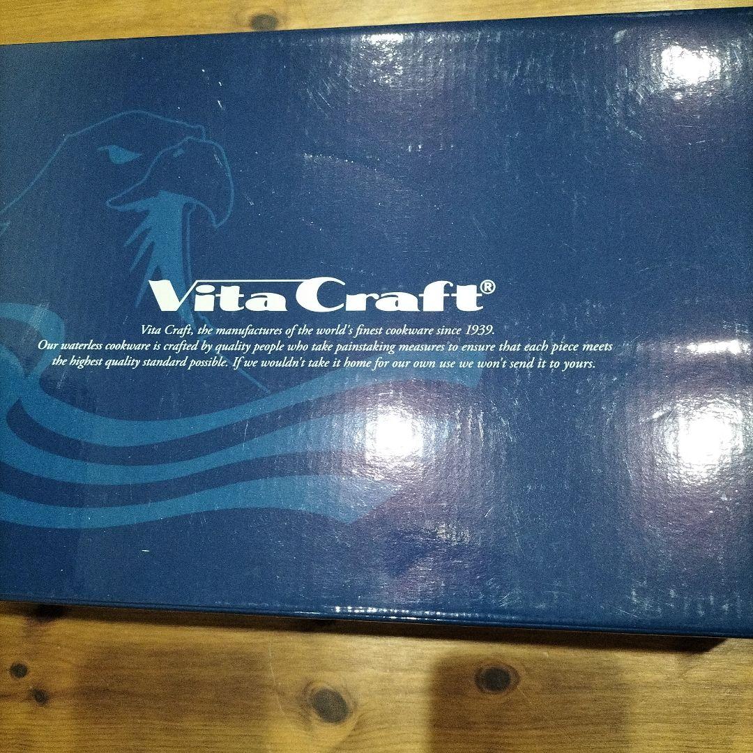 新品未使用　ビタクラフト　フロリダ　片手ナベ　1.9L ピンク