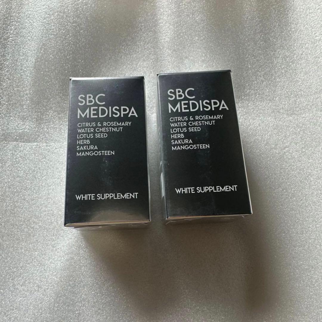 SBC MEDISPA ホワイトサプリメント 飲む紫外線対策サプリ 湘南美容外科