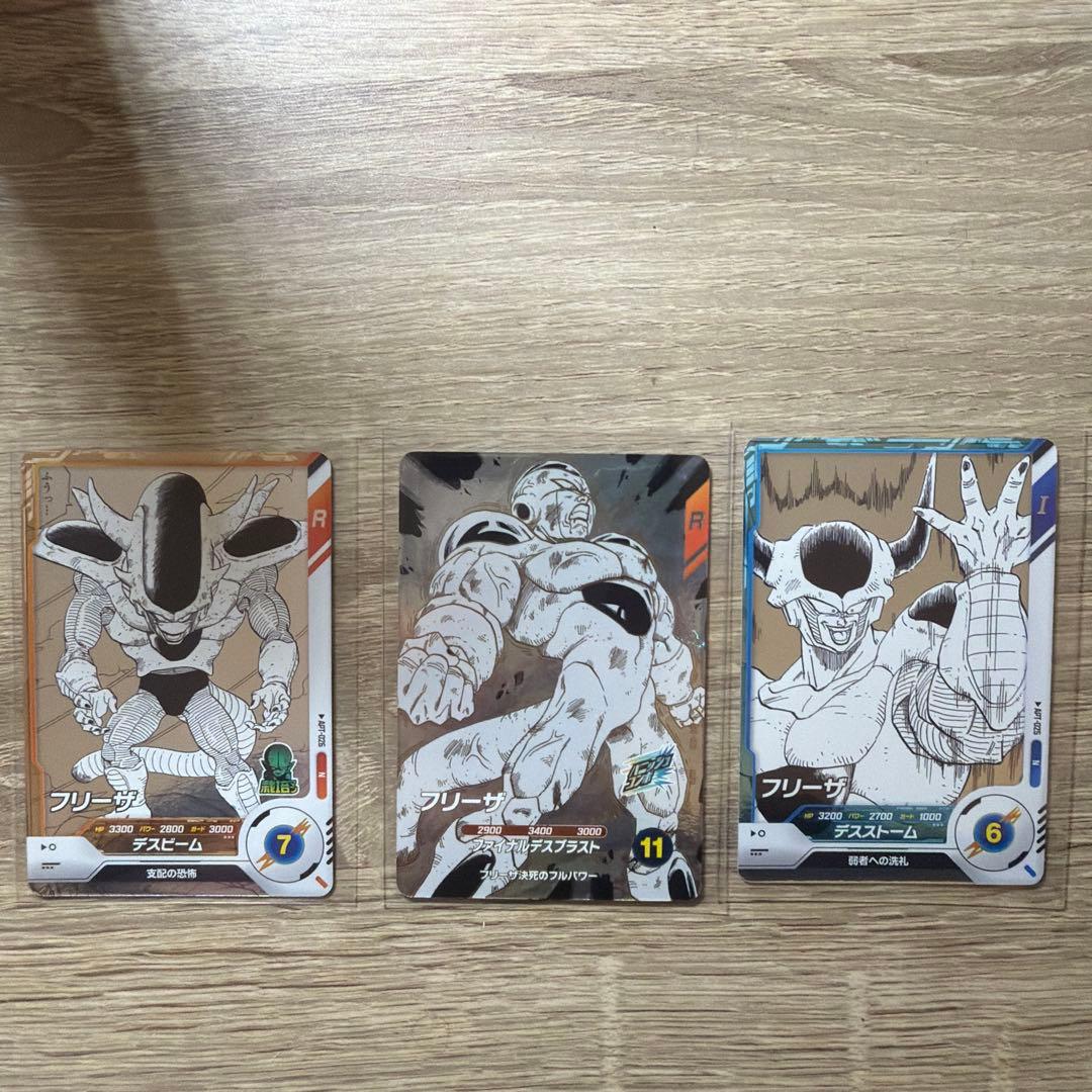 フリーザ GDR APT-028ドラゴンボールスーパーダイバーズ 40th - メルカリ