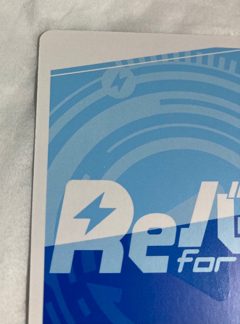 Reバース for you PP 錦木千束 サイン LR/001B-P002PP - メルカリ