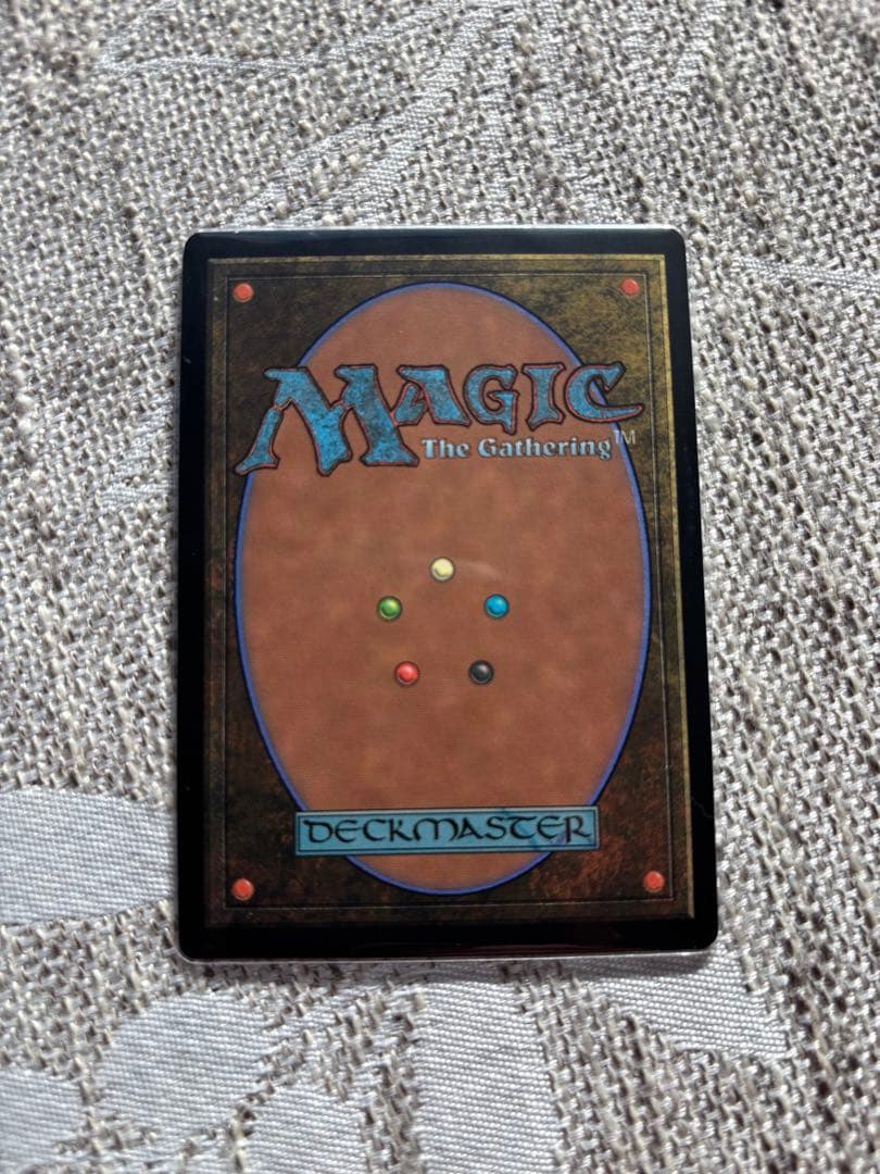 日本語版】シヴァ/緻密【Secret Lair】 - メルカリ