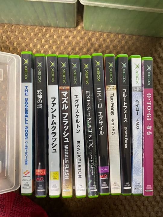超希少 初代xbox本体 ソフト56本セット - メルカリ