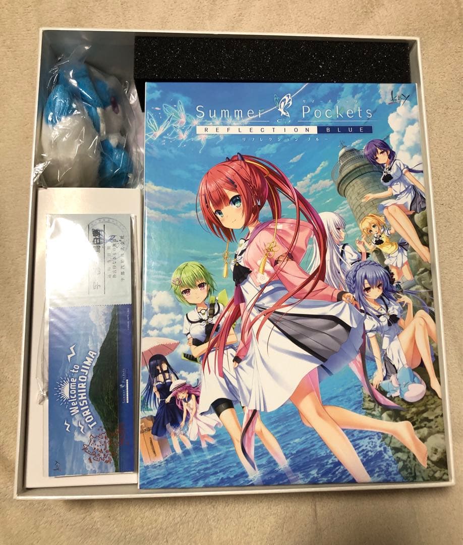 匿名配送】サマポケ 豪華版 - メルカリ