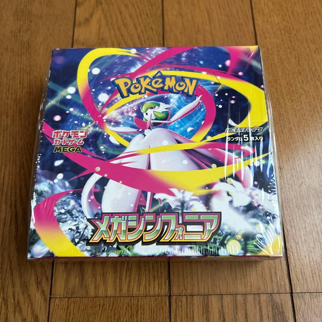 メガシンフォニア　box 未開封　シュリンク付 楽天市場】【Box未開封・シュリンク付き】 ポケモンカードゲーム MEGA
