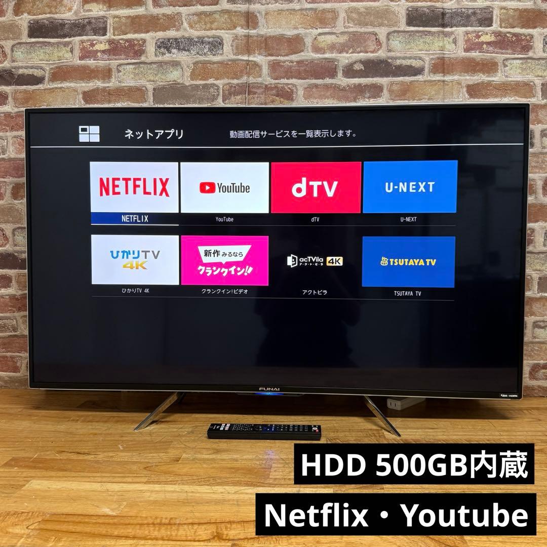 フナイ 49V型 4K 液晶テレビ ハードディスク内蔵 FL-49UD4100 - メルカリ
