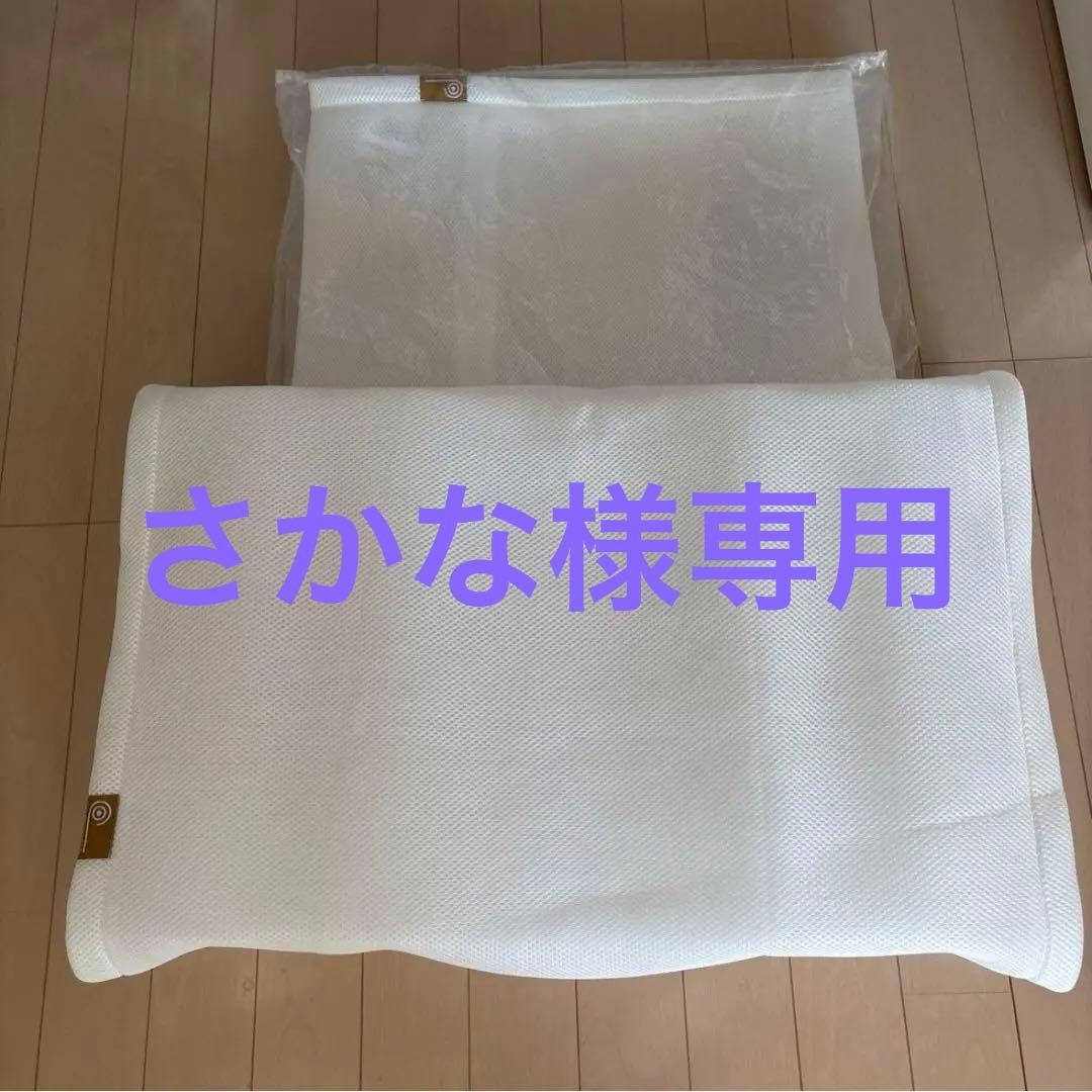 sleepenrich ネックフリーピロー　睡眠不足解消　高級枕　枕　肩こり改善 楽天市場】Sleepenrich ネックフリーピロ— 枕 まくら マクラ 専用