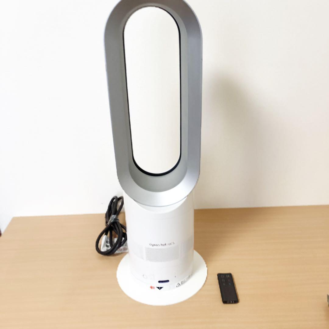 Dyson hot&cool AM05 セラミックヒーター