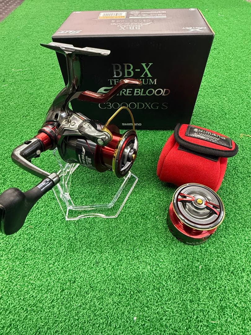 BB-X テクニウム ファイアブラッドC3000DXG S f-marunishi_4969363047823