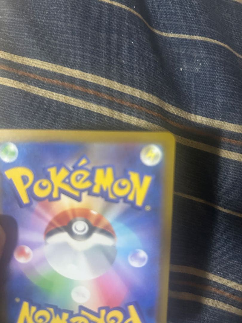 M*氏様 メガカイリューex MA :中国語箔押しエラー [M2a 232/19