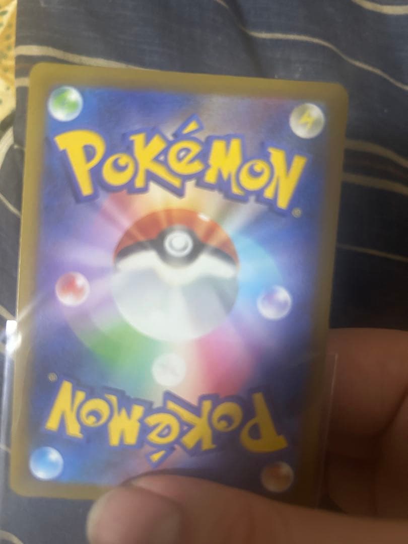 M*氏様 メガカイリューex MA :中国語箔押しエラー [M2a 232/19