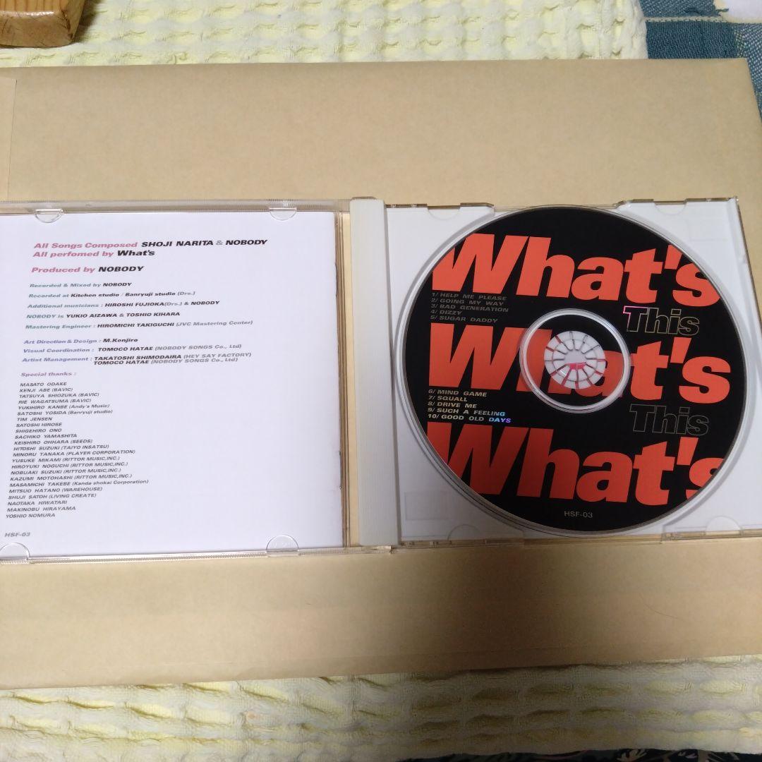 What's 成田昭次 This CD - メルカリ