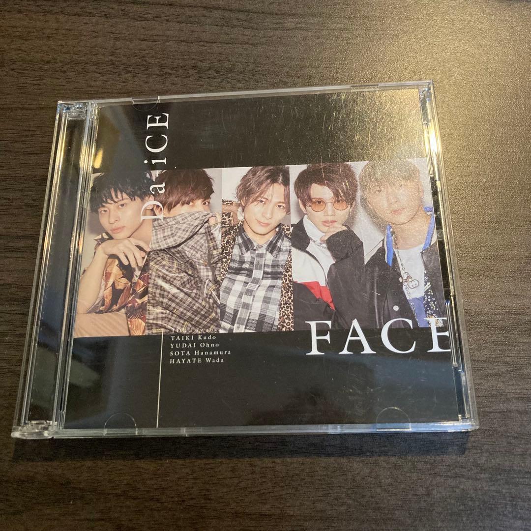 Da-iCE FACE 初回限定版A DVD付き - メルカリ