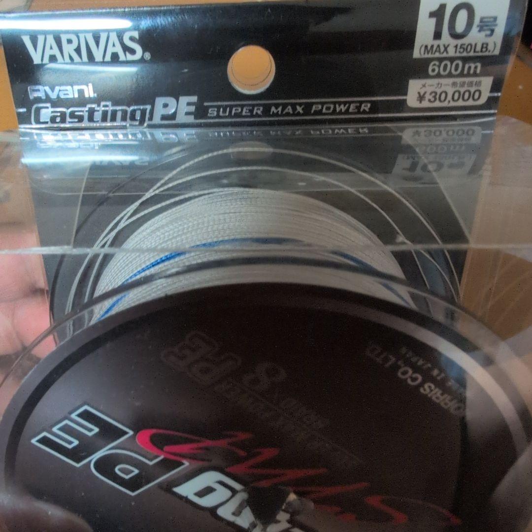 バリバス SMP10号 300メートル150LB残り部分新品週末限定セール VARIVAS（バリバス） アバニ キャスティングPE SMP 10号 150LB 300m