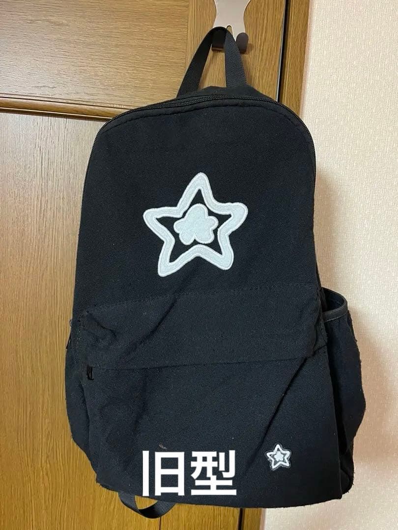 最安値 starteam スターチーム リュック 旧型 - メルカリ