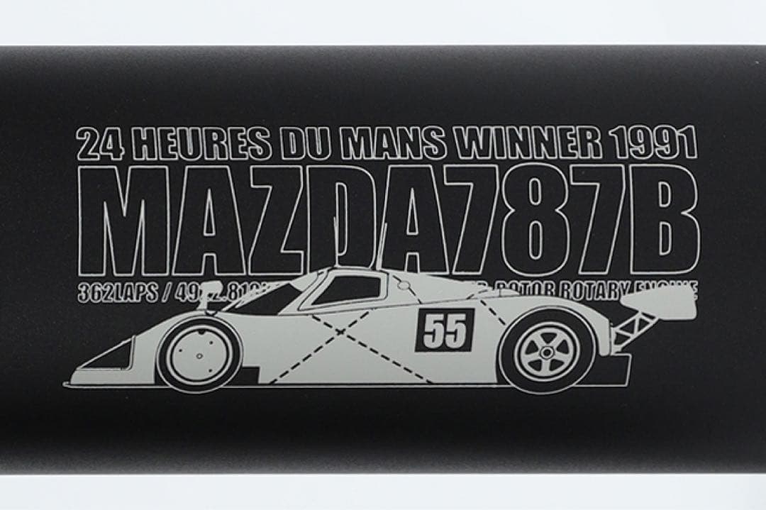 新品未開封】MAZDA 787B 30TH ステンレスボトル - メルカリ