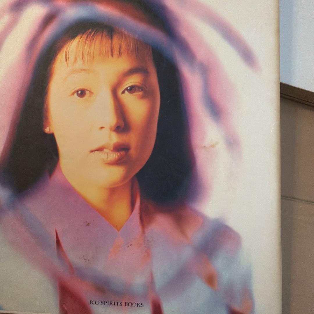 東京ラブストーリー TV版シナリオ集 漫画全4巻 柴門ふみ - メルカリ