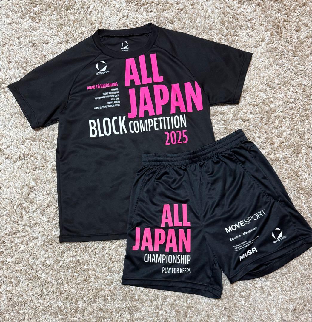 2025【地区総体】記念Tシャツ DESCENTE デサント 上下　 Sサイズ レビュー - 〈公式〉DESCENTE大会記念品専用通販サイト