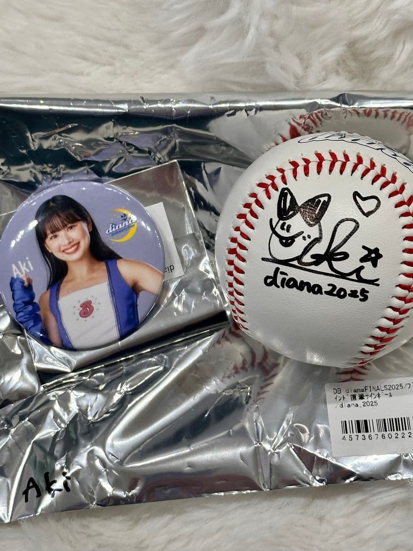 こ*た様 ベイスターズ　diana Aki 直筆サインボール 20th缶バッジ ベイスターズ diana Aki 直筆サインボール 20th缶バッジ - メルカリ