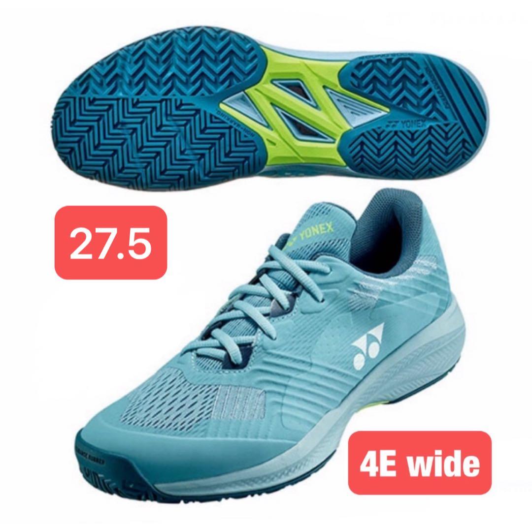 YONEX テニスシューズ オールコート用 4E wide 271 27.5 YONEX（ヨネックス） テニスシューズ ユニセックス SONICAGE パワー