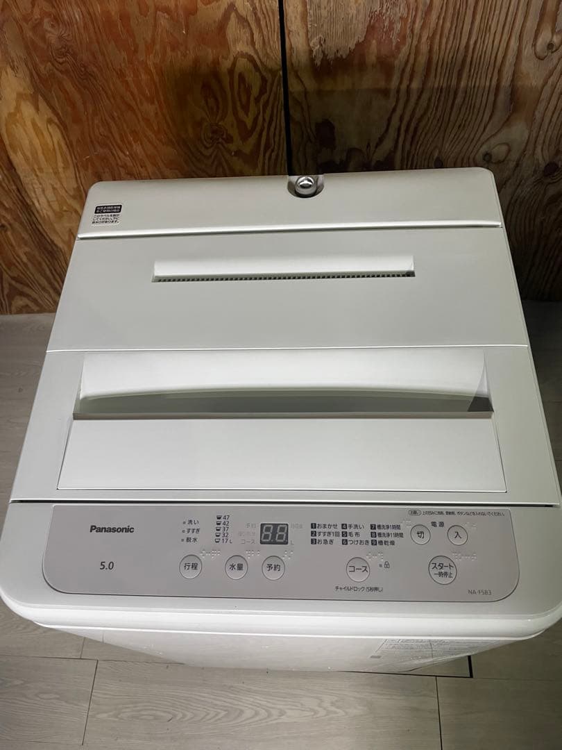 2025年製 Panasonic 洗濯機 5.0kg NA-F5B3