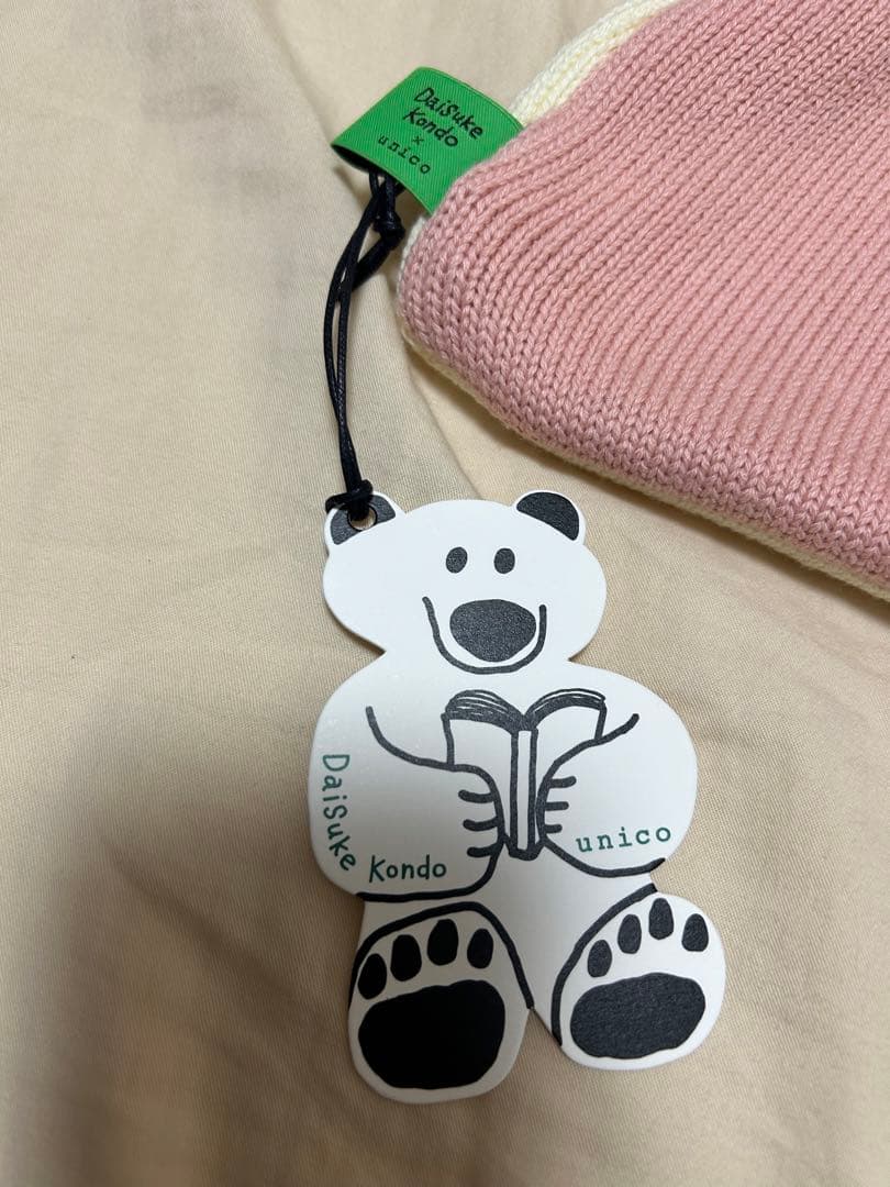 Daisuke Kondo×unico クッションカバー セット - メルカリ