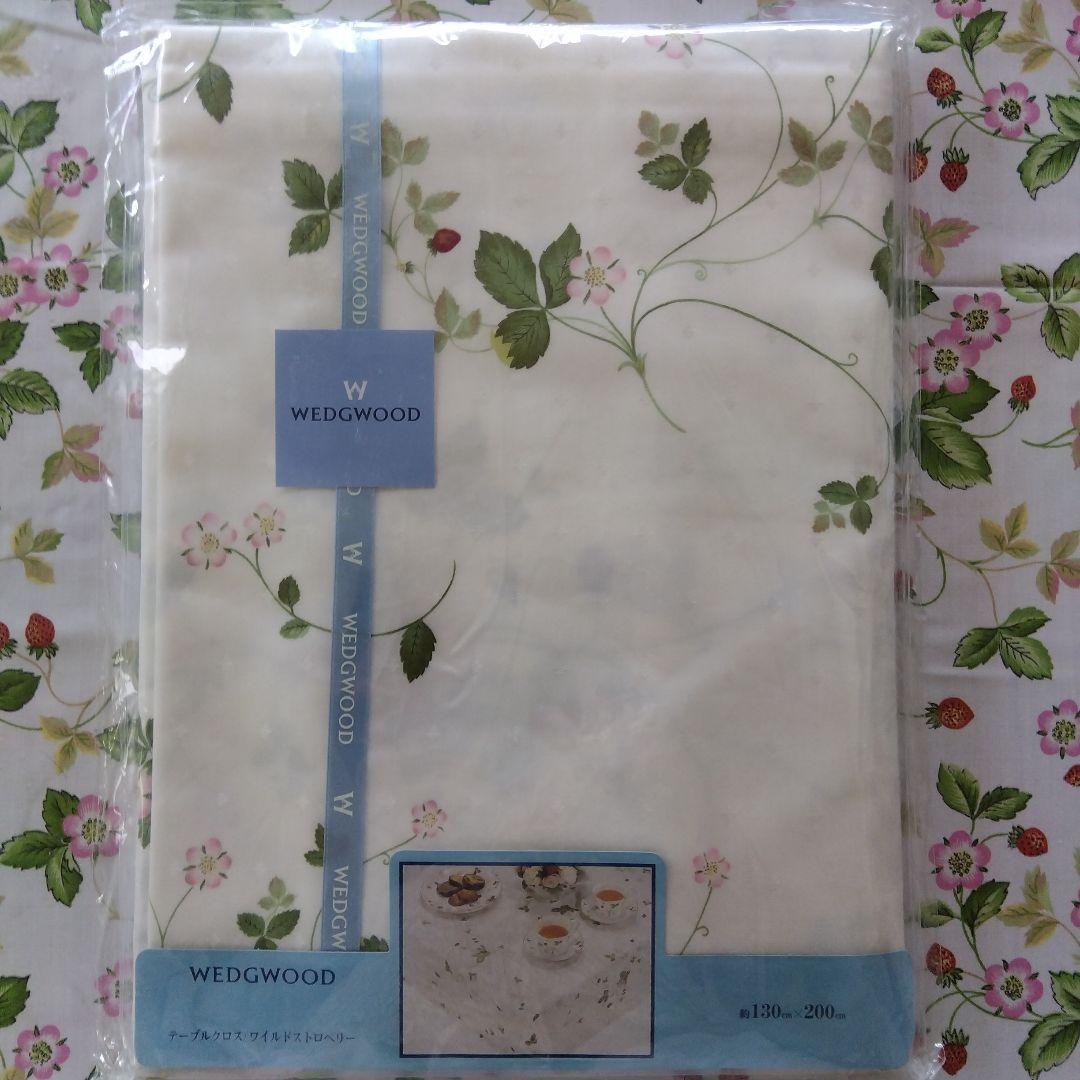 ウェッジウッド テーブルクロス ワイルドストロベリー柄新品未使用