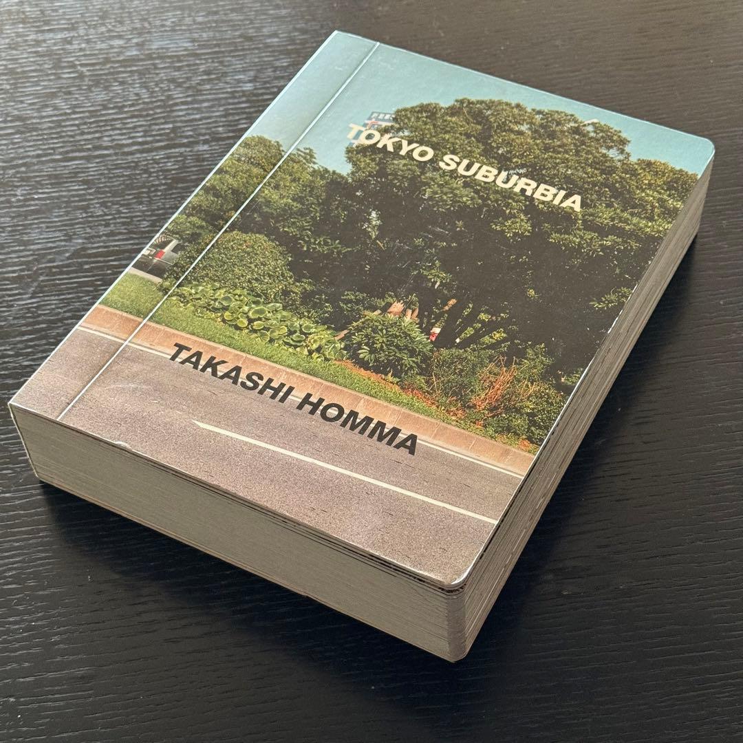 ホンマタカシ写真集 『東京郊外 TOKYO SUBURBIA』 絶版希少本 - メルカリ