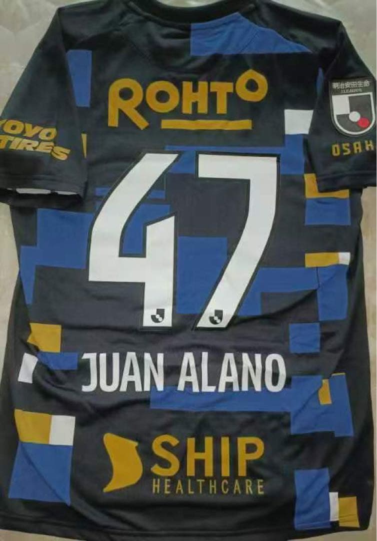 2022ガンバ大阪 J1ファンアラーノ選手 ユニフォーム 47番 - メルカリ