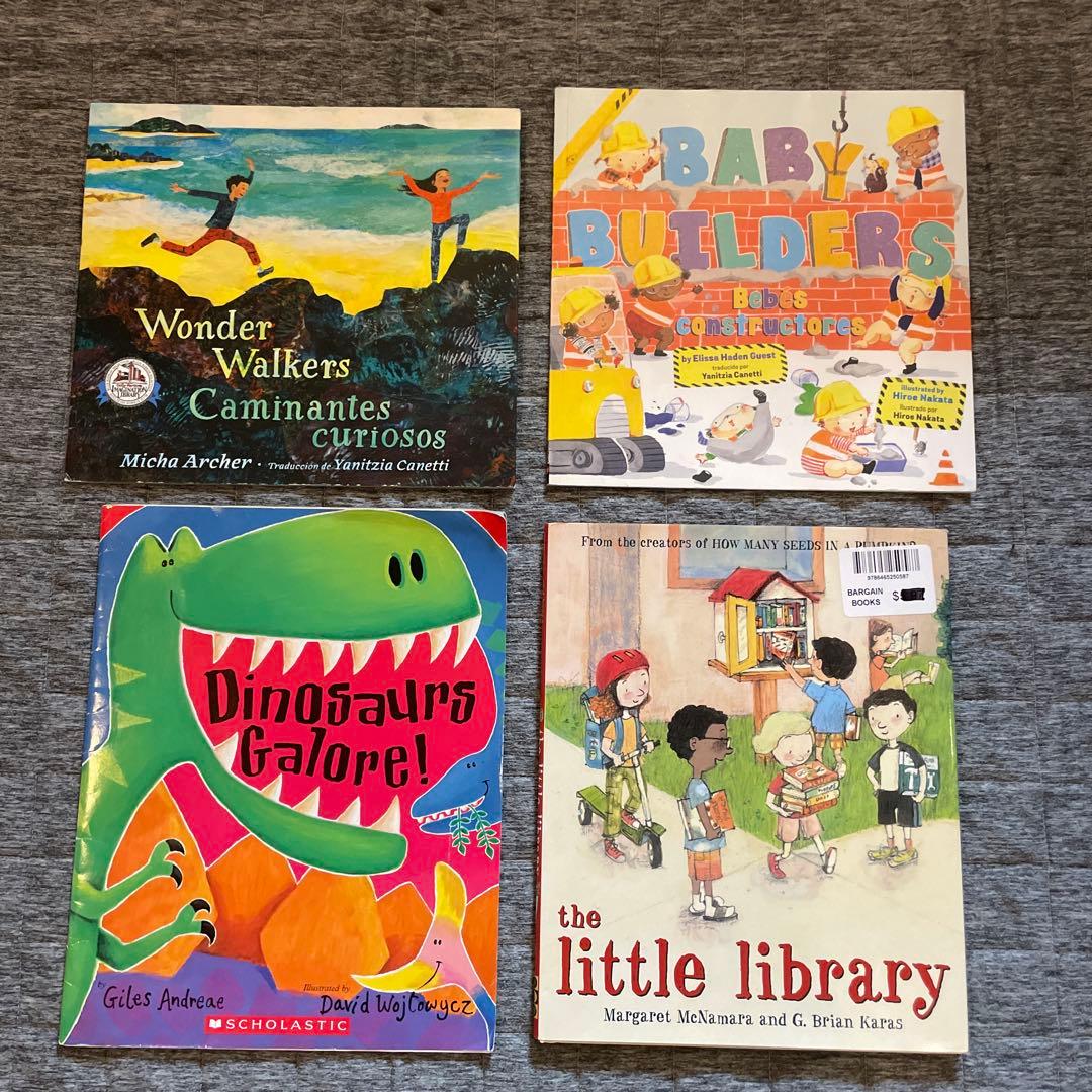 英語絵本 大人気 20冊セット まとめ売り⭐︎ - メルカリ