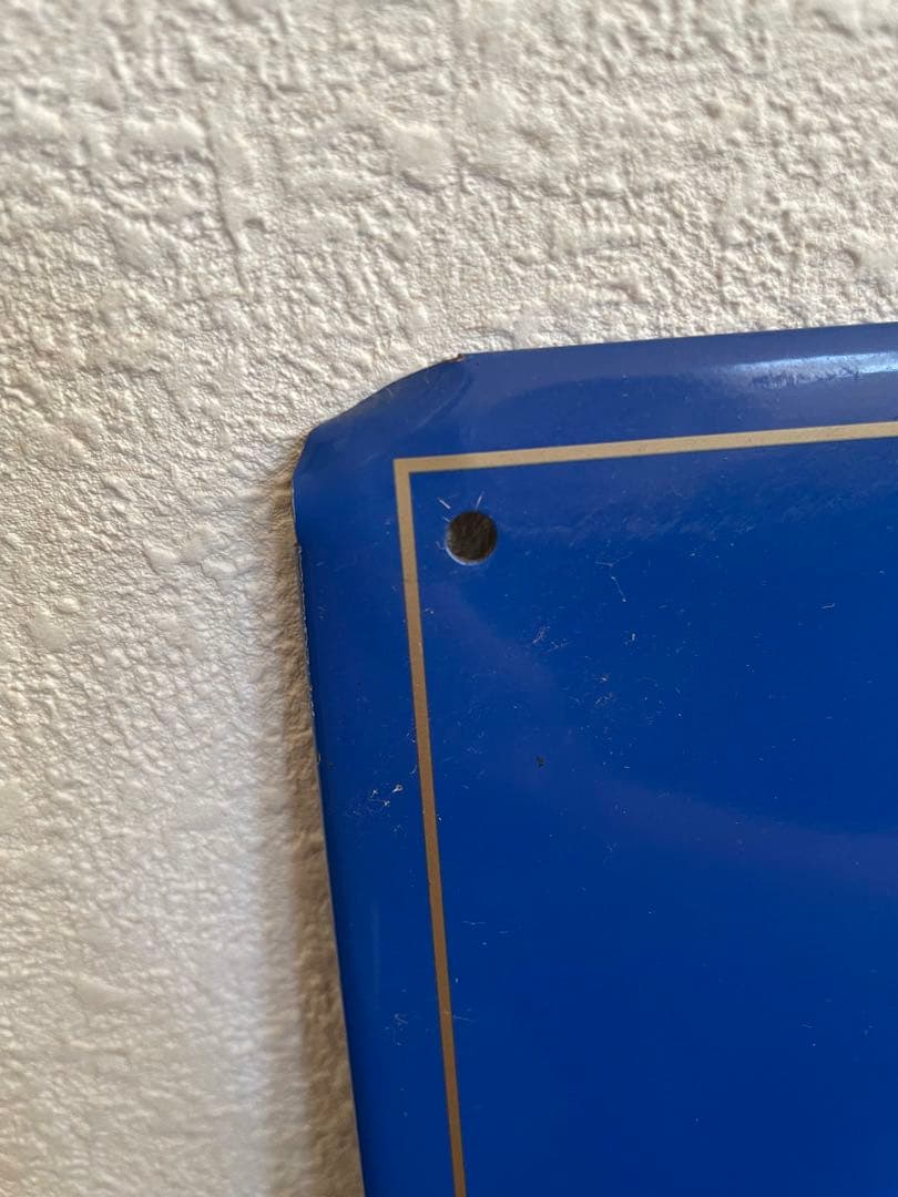 イワムラ様専用 ホフブロイハウス 看板 - メルカリ