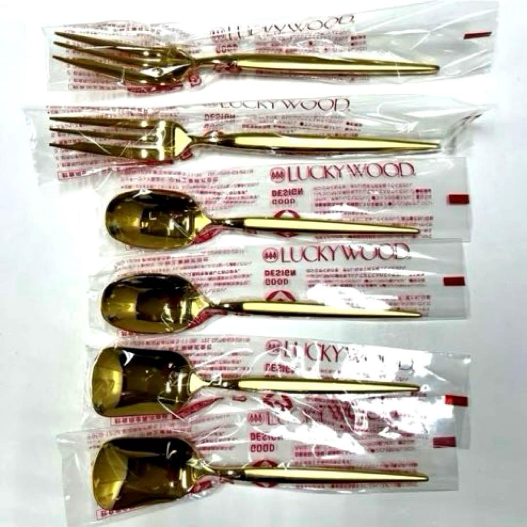 LUCKYWOOD ラッキーウッド 金仕上げ カトラリー 6本セット☆未使用☆