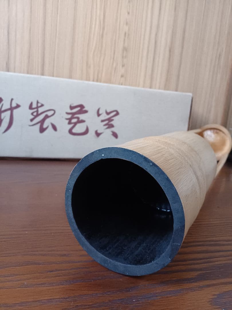 華道具 池坊 花器 花生け 花入 二重生け 竹製 竹筒 茶道具 昭和レトロ