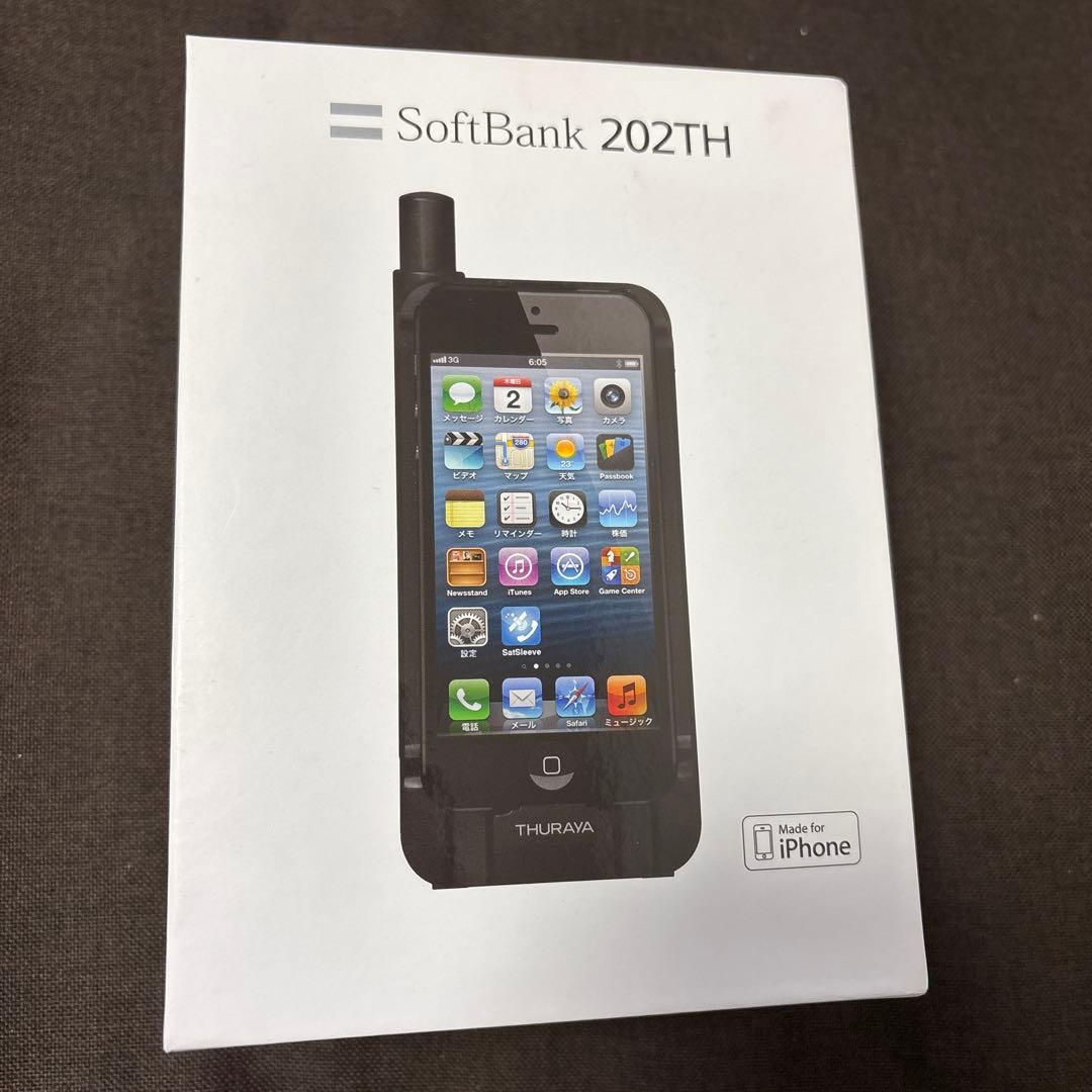衛星電話 衛星携帯 Soft Bank 202TH 未開封 ソフトバンク、iPhone 5を衛星電話にするケース「SoftBank 202TH」を