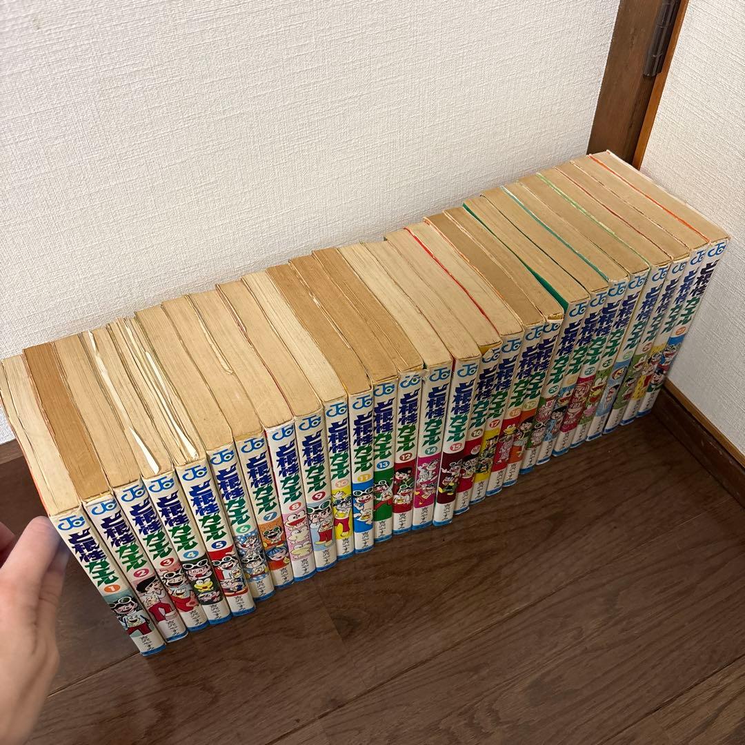 絶版 ど根性ガエル 全巻セット 全27巻 - メルカリ