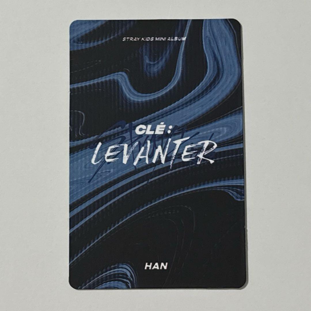 straykids スキズ トレカ ハン levanter レンチキュラー 限定 - メルカリ