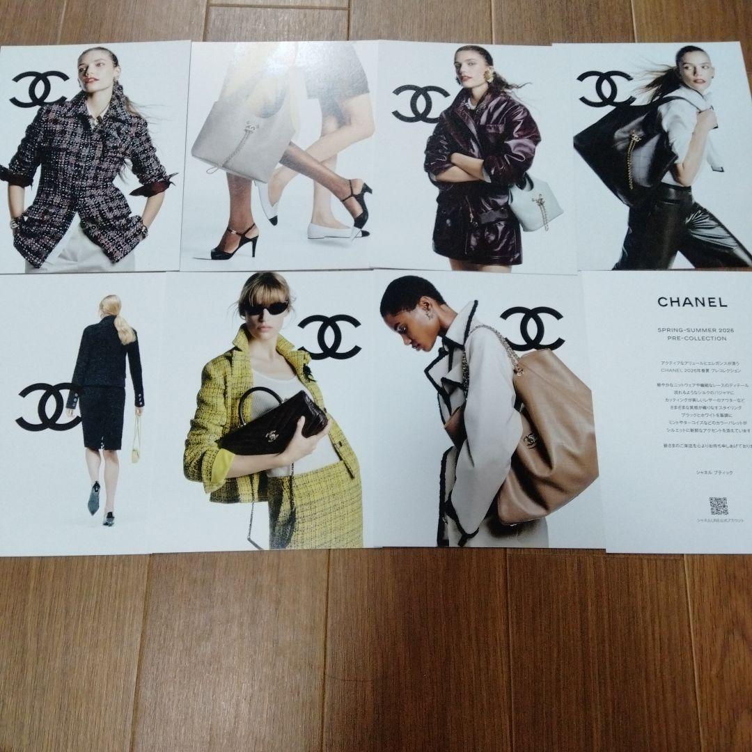 CHANEL 2026年春夏プレコレクション カタログ - メルカリ